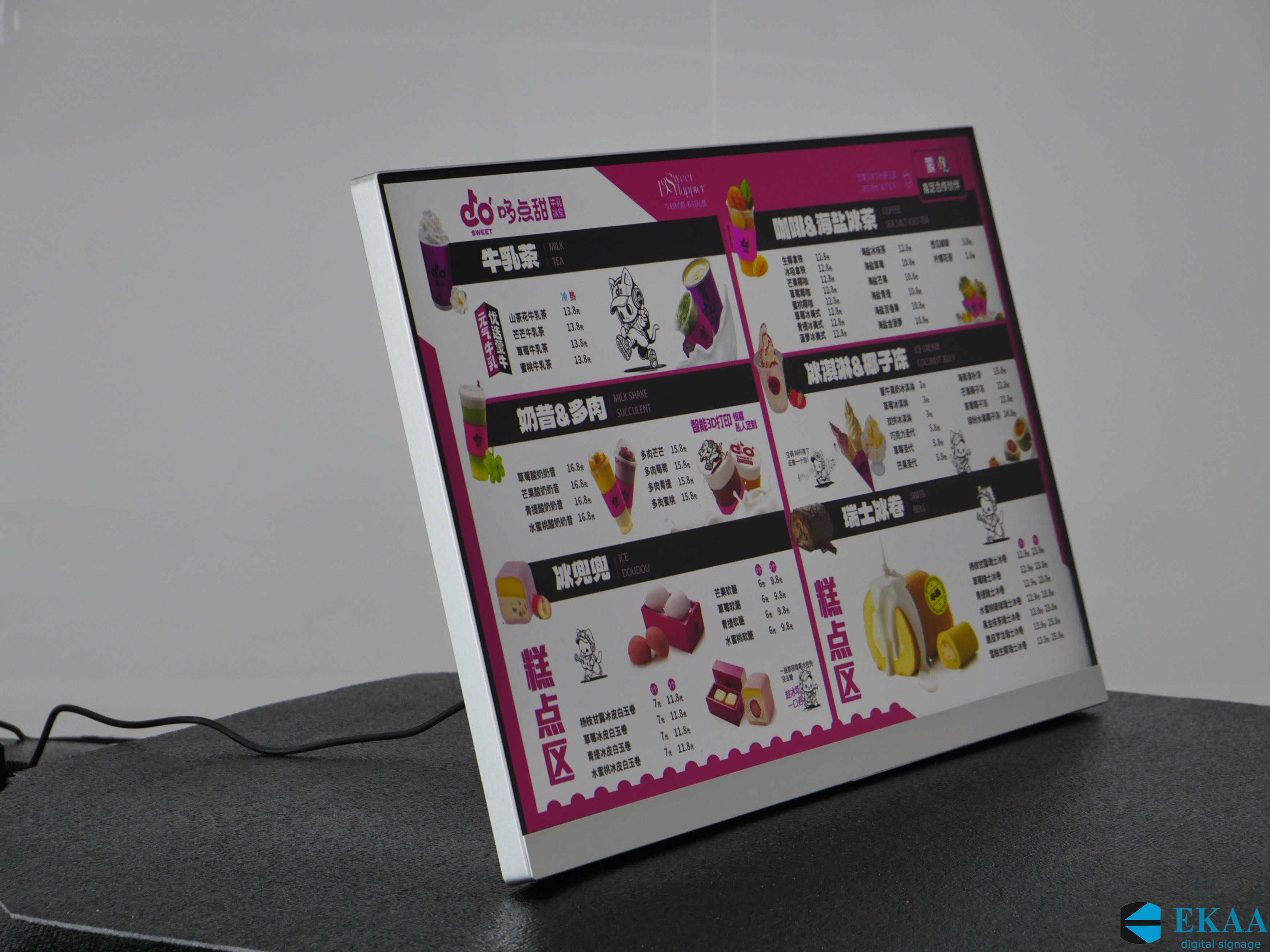 24-Zoll Digitales Tisch-Menüdisplay